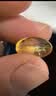 GNC健安喜深海鱼油原装进口omega3 dha心血管非鱼肝油礼盒 实拍图