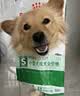 皇家狗粮幼犬成长礼盒（幼犬粮 800g+成犬粮 50g*5）小型犬 泰迪 贵宾 实拍图