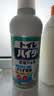 花王（KAO）马桶清洁剂500ml*3原装进口洁厕灵强力除臭去污渍尿渍厕所清洁剂 实拍图