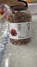 方家铺子桶装桂圆干1kg龙眼干2斤带壳桂圆肉补气血6A中大果约25mm 实拍图