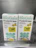 BioGaia拜奥益生菌薄荷味口腔含片30片瑞典进口清新口气异味难闻孕妇成人 实拍图