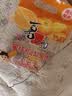 喜之郎蜜桔凤梨椰果果冻15杯共520g 休闲儿童解馋出游小零食下午茶 实拍图