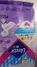 薇尔【王玉雯推荐】V感超薄贴合透气防漏320mm*8片夜用卫生巾京东自营 实拍图