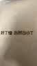 拇指白小T【热力鹅绒T】长袖T恤男女秋冬可机洗95绒抗静电打底衫 实拍图