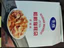 卡奇粗粮猫耳朵香辣味400g 膨化食品 解馋休闲零食 饼干 热门商品 实拍图