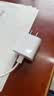 Apple/苹果 原装正品20W type-c充电器 苹果usb-c充电器手机快充头 旗舰店苹果iPhone 18 Pro Max充电器 实拍图