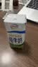 伊利纯牛奶200ml*12盒 利乐钻包 3.2g优质乳蛋白 礼盒装 实拍图