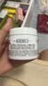 科颜氏（Kiehl's）【宋雨琦同款】全新第三代高保湿面霜50ml补水保湿滋润护肤品 实拍图