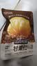 三只松鼠板栗仁40g*11袋无壳即食软糯香甜优质甘栗仁休闲零食坚果炒货 实拍图