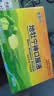 [童奥特]地牡宁神口服液 10ml*10支/盒 5盒装 实拍图