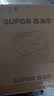 苏泊尔（SUPOR）摇奶器 多功能暖奶器 婴儿无水暖奶摇奶器 保温解冻热奶器 NQ06A 实拍图