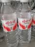 娃哈哈纯净水596ml*24瓶 纸箱装整箱小瓶装水  娃哈哈饮用水 实拍图