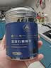 古力巴戈新疆特产大个颗粒蓝宝石葡萄干211g一级无核黑手指儿童零食下午茶 实拍图