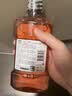 李施德林 (Listerine) 漱口水 樱花蜜桃口味果味口气温和清新口气女 500mL 实拍图