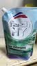 威露士清可新洗衣液柠檬20.24斤（2L+1L+袋1L*7+60ml*2）【品质严选】 实拍图