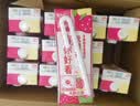 蒙牛真果粒草莓味牛奶饮品250g*12盒  礼盒新老包装 送礼礼盒 实拍图