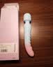 EROCOME2026新款av震动棒女生性专用玩的玩具成人情趣用品电动按摩自慰器 实拍图