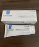 理肤泉【黄子弘凡同款】B5面霜40ml*2积雪草修护舒缓保湿女士男士护肤品 实拍图