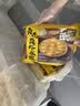 船歌鱼水饺高蛋白黄花鱼虾水饺880g(40只)早餐生鲜速食速冻饺子 实拍图