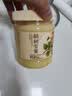 京东京造椴树雪蜜1000g 长白山产天然雪蜜蜂蜜营养品早餐牛奶搭配送父母 实拍图