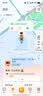 小天才儿童电话手表Z7Pro/Z6Pro少年 楼层定位GPS健康监测视频通话翻转双摄防水插卡小天才z7pro智能手表 Z6Pro少年款-茶金白 【咨询客服领礼品】 实拍图
