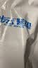 步云【6双】除臭鞋垫男女吸汗透气防臭军训皮鞋运动鞋垫冬季抗菌混色 实拍图
