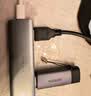 绿联USB3.0分线器多接口扩展器高速一拖4口转接头拓展坞多孔HUB集线器扩展坞笔记本电脑转换器 实拍图