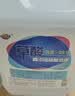 昊威（HOWE）高浓度草酸清洁剂5L马桶尿碱厕所瓷砖水泥水垢地板强力去污清洗剂 实拍图