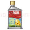 郎酒小郎酒精酿款 兼香型白酒 45度 100mL*6瓶*4盒 整箱装【小酒】 实拍图