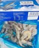 GUO LIAN国联盐冻大虾净重3斤75-90只 50/60 南美白对虾生鲜海鲜 实拍图