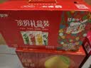 蒙牛真果粒果缤纷多口味草莓芦荟椰果黄桃果粒牛奶饮品250g*24盒 礼盒 实拍图