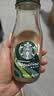 星巴克（Starbucks）星冰乐 咖啡味281ml*6瓶装 即饮咖啡饮料(新老包装随机发) 实拍图