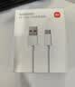 小米 原装6A数据线type-c充电线适配USB-C接口手机游戏机适用小米15红米k90/ Note13 实拍图