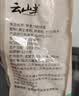 云山半0脂肪黑全麦荞麦面半干鲜面条低脂杂粮拌挂面代餐粗粮主食400g*2 实拍图