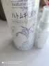 娥佩兰（OPERA）娜之里薏仁水500ml（光感焕肤 唤醒熬夜肌 清爽不油腻） 实拍图