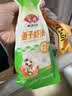 安井鱼子虾滑 100g 1袋 虾仁含量高 海鲜水产火锅麻辣烫关东煮食材 实拍图