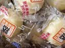 港荣蒸蛋糕奶香480g面包饼干纯蛋糕早餐零食西式糕点心礼品盒 实拍图