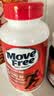 Move Free益节【央妈推荐】氨糖软骨素钙片红瓶80粒 维骨力美国原装进口 实拍图