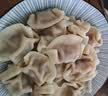 湾仔码头玉米蔬菜猪肉水饺1320g66只速食面点生鲜饺子儿童早餐速冻半成品 实拍图