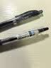 派通（Pentel ）【火爆热卖】BLN105按动黑色中性笔高颜值0.5mm签字笔商务学生速干水笔水性笔文具 黑杆黑芯单支装 实拍图
