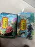 十月稻田 花生米 2斤 东北红花生仁 五谷杂粮粗粮 八宝粥原料 杂粮米 实拍图