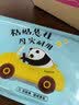 美丽雅车载垃圾袋学生课桌粘贴袋双面8丝车内宿舍便捷式24×26cm60只 实拍图