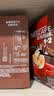 雀巢（Nestle）1+2原味低糖*速溶咖啡三合一冲调饮品90条1350g 实拍图