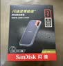 Sandisk闪迪2TB Type-c USB3.2 NVMe移动固态硬盘（PSSD）E61卓越版 1050MB/s三防保护手机笔记本电脑外接SSD 实拍图