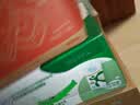 舒化 伊利无乳糖牛奶 低脂型220ml*24盒 礼盒装 定期购 实拍图