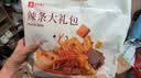 良品铺子辣条大礼包236g辣条小吃素大刀肉臭干子零食大礼包休闲零食25包 实拍图