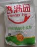香满园 面粉 中筋粉 美味富强小麦粉 10斤 包子饺子馒头饼手擀面 实拍图