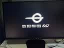 泰坦军团24.5英寸双侧入光屏2K 275Hz DyDs0.5ms HDR500耳机挂架 OSD桌面软件 硬件低蓝光电竞显示器KG257S 实拍图