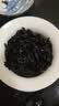 岁月留香乌龙茶武夷岩茶大红袍肉桂水仙品鉴自饮组合 可冷泡茶叶 【新客推荐】武夷岩茶品鉴组合（8.35g*5泡） 实拍图