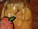 芝麻官糖水橘子罐头 休闲零食水果罐头 258g*6瓶 实拍图